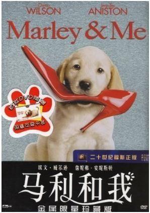 马利和我在线观看,宠物与主人间的真挚情感