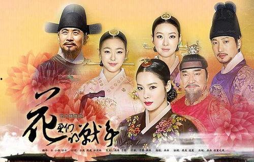 花儿的战争在线观看,在线观看，揭秘青春校园的残酷较量