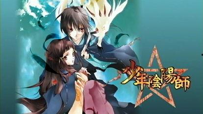 少年阴阳师在线观看,奇幻冒险之旅，揭秘神秘阴阳师世界
