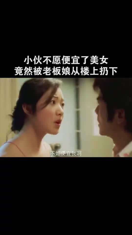 楼上的女人在线观看,揭秘神秘生活片段