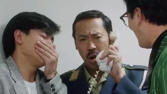 最佳损友国语在线观看,国语版在线观影指南
