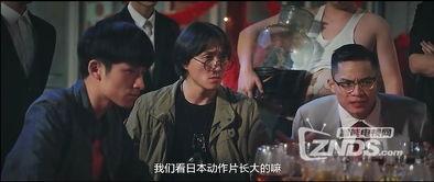 龙虎豹电影在线观看,在线观影，热血江湖尽收眼底