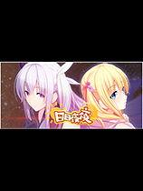 日日日夜夜在线观看,全方位体验日日夜夜观看盛宴