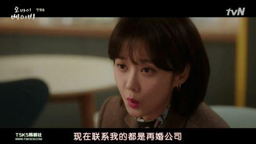 韩剧真实在线观看,揭秘韩剧幕后制作与热门剧集深度解析