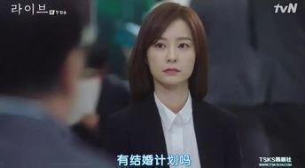 韩剧真实在线观看,揭秘韩剧幕后制作与热门剧集深度解析