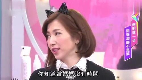 女人我最大在线观看,揭秘女性生活智慧！