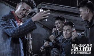 我的特工爷爷在线观看,揭秘隐秘岁月，传承红色传奇