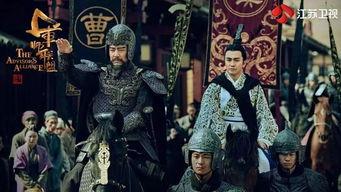 军师联盟在线观看免费,揭秘三国风云，共赏智谋传奇