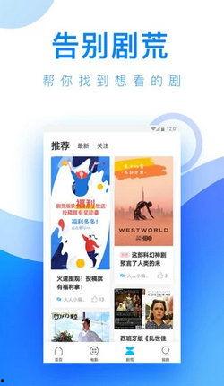 神马在线高清观看,尽享视听盛宴的极致体验