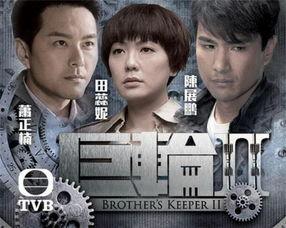 巨轮2国语在线观看,激情燃烧的航海传奇再续篇章
