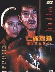 强剑粤语在线观看,在线观看，剑指巅峰的武侠传奇
