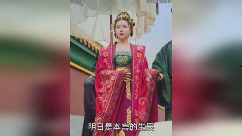 万凤之凰在线观看,宫廷风云，传奇女子的逆袭之路