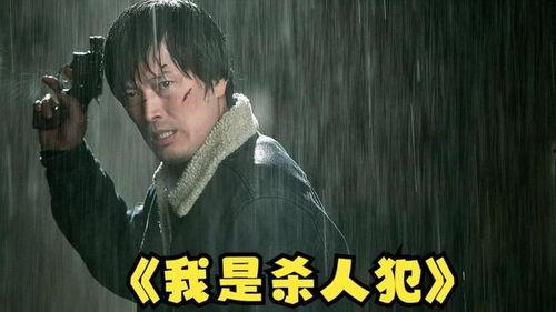 男儿无罪在线观看,热血青春，无畏挑战