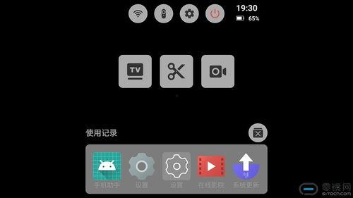 2499在线观看,穿越时空的视觉盛宴，在线观看带你领略未来世界