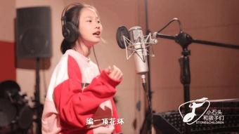阳光小美女在线观看,温馨家庭之旅，在线观看感动满满