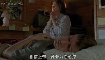 天佑鲍比在线观看,感人至深的生命奇迹在线观看之旅