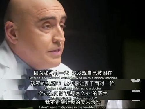 周一清晨在线观看,云端见证的晨曦之光
