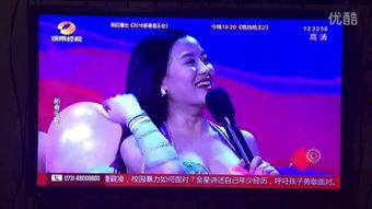 湖南经视直播在线观看,实时掌握湖南新闻动态，畅享精彩节目盛宴