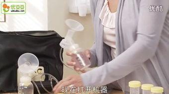 母乳喂养视频在线观看,在线观看，轻松掌握育儿技巧