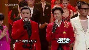 年代秀全集在线观看,穿越时光的视听盛宴