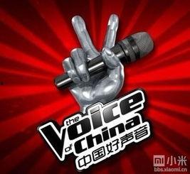 中国好声音在线直播观看,在线直播精彩瞬间回顾