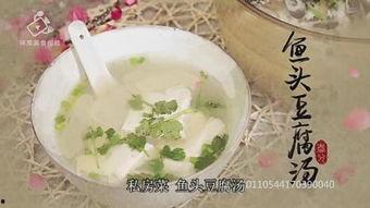 人头豆腐汤在线观看,惊悚悬疑，在线观看揭秘神秘传说