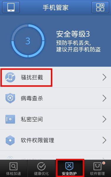 58天在线手机观看,解锁精彩瞬间，尽享视听盛宴