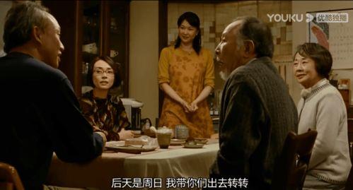 东京家族在线观看,在线观看，揭秘都市生活下的温馨家庭故事