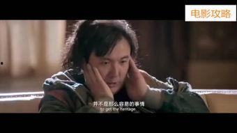 扭曲诊所在线观看,在线观看揭秘神秘世界
