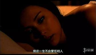 日本欲动在线观看,揭秘在线观看背后的秘密与影响