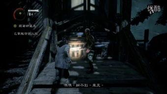 星际公敌在线观看,宇宙征途，生死对决