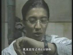 驱魔警探在线观看,惊悚对决，信仰与恶魔的较量