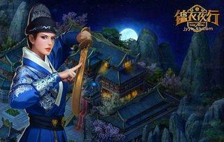 锦衣夜行在线观看,揭秘明朝锦衣卫的传奇故事