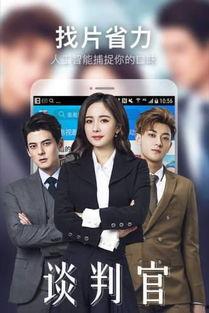 绿岛影院在线观看,在线观影新体验，畅享电影盛宴