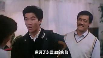 八喜临门在线观看,在线观看，欢乐盛宴开启