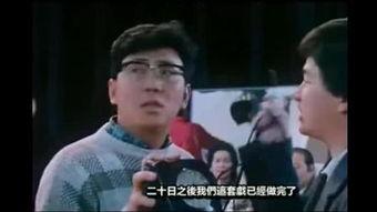 八喜临门在线观看,在线观看，欢乐盛宴开启