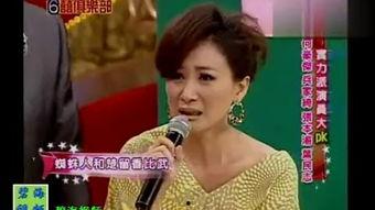 蝴蝶俱乐部在线观看,在线揭秘神秘舞池的奇幻之旅