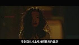 蚯蚓韩国电影在线观看,韩国惊悚电影，在线观看揭示人性深渊
