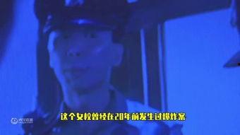 校墓处在线观看,穿越时空的神秘之旅