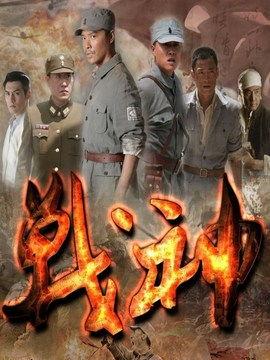 战神电视剧全集在线观看,热血激战，传奇英雄的荣耀征程