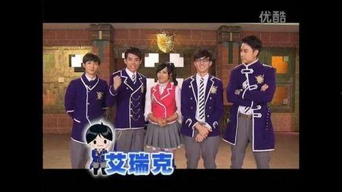 萌学园6在线观看,奇幻冒险再启程在线观看攻略