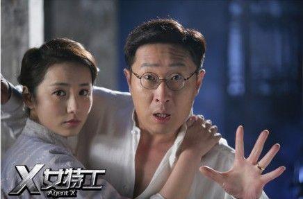 毕有财在线观看,网络热剧，揭秘财富背后的故事