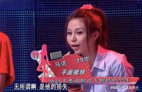非诚勿扰在线观看直播,浪漫邂逅，心动瞬间尽在眼前