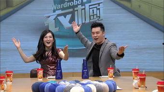 拜托了衣橱在线观看,揭秘时尚穿搭与生活态度的完美融合