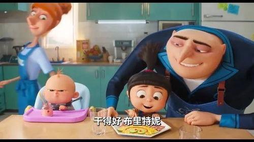 神偷奶爸1在线观看,疯狂大冒险，笑料横生的超级英雄诞生记