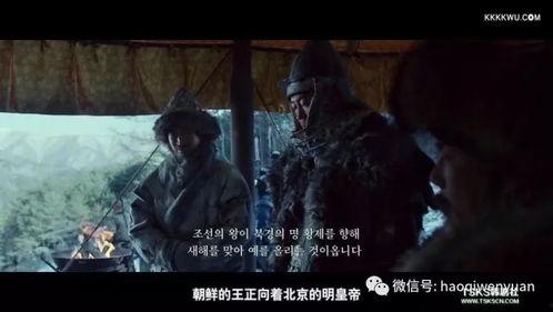南汉山城在线观看,穿越历史的长城奇观，在线全景体验
