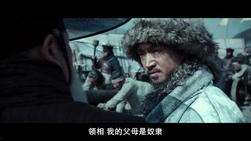 南汉山城在线观看,穿越历史的长城奇观，在线全景体验