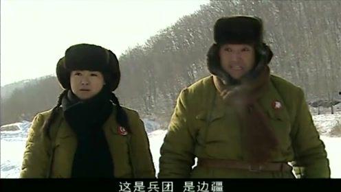 兵团岁月在线观看,重温红色记忆，在线重温革命情怀