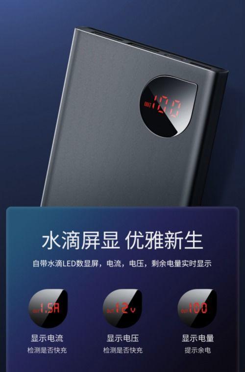 全金属外壳在线观看,硬核战争巨制，在线观看震撼来袭！