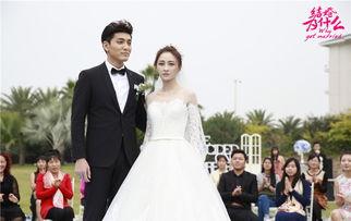结婚为什么在线观看,揭秘在线观看结婚仪式的潮流风尚